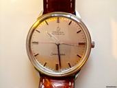 Omega Seamaster automatic vintage (1968)