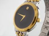 Movado Quarz Stahl/Gold