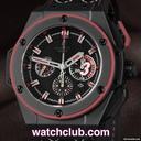 Hublot King Power - 'Dwayne Wade' Limited Edition
