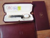 Patek Philippe Calatrava