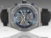 Audemars Piguet (AP) Royal Oak Offshore Chronograph - 44mm Stainless Steel - 25770ST.O.0001KE.01