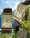 Patek Philippe Geneve, Schweiz ca. 1953