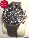 Omega Seamaster America's Cup