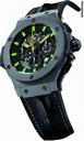 Hublot 311.AI.1149.HR.NIE Niemeyer Limited edition