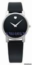Movado Museum Moderno Mens Watch 0604230