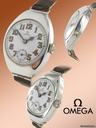 Omega , Schweiz ca. 1914