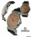 Omega Stahl, Schweiz ca. 1939