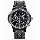 Hublot Black Magic Automatic Black Rubber Men's Watch 342.CV.130.RX.114