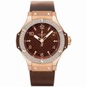 Hublot Chocolate Carbon Dial Diamond Bezel Rubber Ladies Watch 361.PC.3380.RC.1104