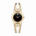 Movado Amorosa Gold-Tone Ladies Watch 0604984