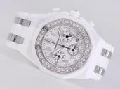 Audemars Piguet Royal Oak 25966BC.ZZ.1185BC.01 Womens White Ceramic Strap 36mm Watch