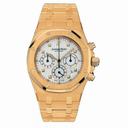 Audemars Piguet Royal Oak Automatic Chronograph Silver Dial Rose Gold Men's Watch 25960OR.OO.1185OR.02