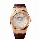 Audemars Piguet Royal Oak Automatic Rose Gold Men's Watch 15300OR.OO.D088CR.01