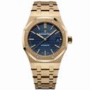 Audemars Piguet Royal Oak Blue Dial 18 Carat Yellow Gold Automatic Men's Watch 15450BA.OO.1256BA.02