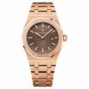 Audemars Piguet Royal Oak Brown Dial Ladies 18 Carat Pink Gold Watch 67650OR.OO.1261OR.01