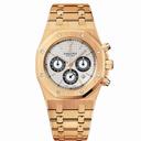 Audemars Piguet Royal Oak Chronograph Automatic Silver Dial Rose Gold Men's Watch 25960OR.00.1185OR.02