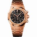 Audemars Piguet Royal Oak Chronograph Black Dial Men's Watch 26320OROO1220OR01