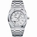 Audemars Piguet Royal Oak Dual Time Men's Watch 26120ST.OO.1220ST.01
