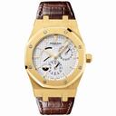 Audemars Piguet Royal Oak Dual Time Power Reserve Men's Watch 26120BA.OO.D088CR.01