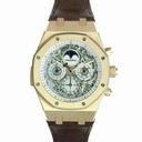 Audemars Piguet Royal Oak Grande Complication Automatic Rose Gold Men's Watch 26065OR.OO.D088CR.01