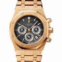 Audemars Piguet Royal Oak Men's Watch 25960OR.OO.1185OR.03