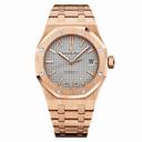 Audemars Piguet Royal Oak Nickel Grey Dial 18 Carat Rose Gold Automatic Men's Watch 15450OR.OO.1256OR.01
