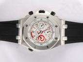 Audemars Piguet Royal Oak Offshore 25979PT.0.0002CA.01 39mm Automatic Watch