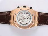 Audemars Piguet Royal Oak Offshore 26061OR.OO.D001CR.01 White Dial Round Rose Gold Case Watch