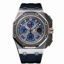 Audemars Piguet Royal Oak Offshore Anthracite Dial Blue Rubber Men's Watch 26568PMOOA021CA01