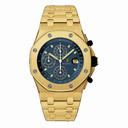 Audemars Piguet Royal Oak Offshore Chronograph Automatic Yellow Gold Men's Watch 25721BA.OO.1000BA.02.A