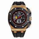 Audemars Piguet Royal Oak Offshore Grand Prix Chronograph Rose Gold Men's Watch 26290RO.OO.A001VE.01
