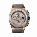Audemars Piguet Royal Oak Offshore Lebron James Men's Watch 26210OIOOA109CR01