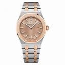 Audemars Piguet Royal Oak Pink Gold Dial Ladies 18 Carat Pink Gold Watch 67650SR.OO.1261SR.01