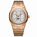 Audemars Piguet Royal Oak Prepetual Calendar Silver Dial Automatic 18 Carat Pink Gold Watch 26574OR.OO.1220OR.01