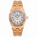 Audemars Piguet Royal Oak Silver Dial 18k Rose Gold Ladies Watch 77321OR.ZZ.1230OR.01.A