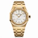 Audemars Piguet Royal Oak Silver Dial Automatic 18 Carat Yellow Gold Men's Watch 15450BA.OO.1256BA.01