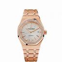 Audemars Piguet Royal Oak Silver Dial Automatic Ladies Watch 15452OR.ZZ.1258OR.01