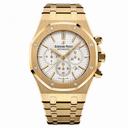 Audemars Piguet Royal Oak Silver Dial Automatic Men's Chronongraph Watch 26320BA.OO.1220BA.01