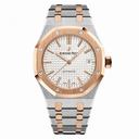 Audemars Piguet Royal Oak Silver Dial Automatic Two Tone Men's Watch 15450SR.OO.1256SR.01