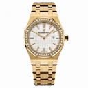 Audemars Piguet Royal Oak Silver Dial Ladies 18 Carat Yellow Gold Watch 67651BA.ZZ.1261BA.01