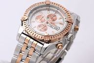 Breitling Windrider Chronomat Evolution Two-Tone Rose Gold Bezel Pink Dial Quartz Watch
