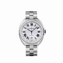 Cartier Cle Flinque Sunray Effect Dial Ladies Watch WJCL0008