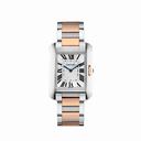 Cartier Tank Anglaise Silvered Flinque Dial Men's Watch W5310043