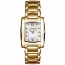 Ebel Brasilia Mother of Pearl Dial 18kt Yellow Gold Ladies Watch 1215612