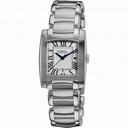 Ebel Brasilia Silver Dial Stainless Steel Ladies Watch 1216036