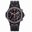 Hublot Big Bang Black Magic Men's Watch 301.CV.130.RX.114