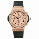 Hublot Big Bang Gold Men's Watch 301.PI.500.RX.114