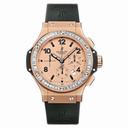 Hublot Big Bang Gold Men's Watch 301.PI.500.RX.194