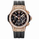 Hublot Big Bang Men's Watch 301.PX.130.RX.094
