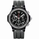 Hublot Big Bang Black Magic Men's Watch 341.CV.130.RX.114